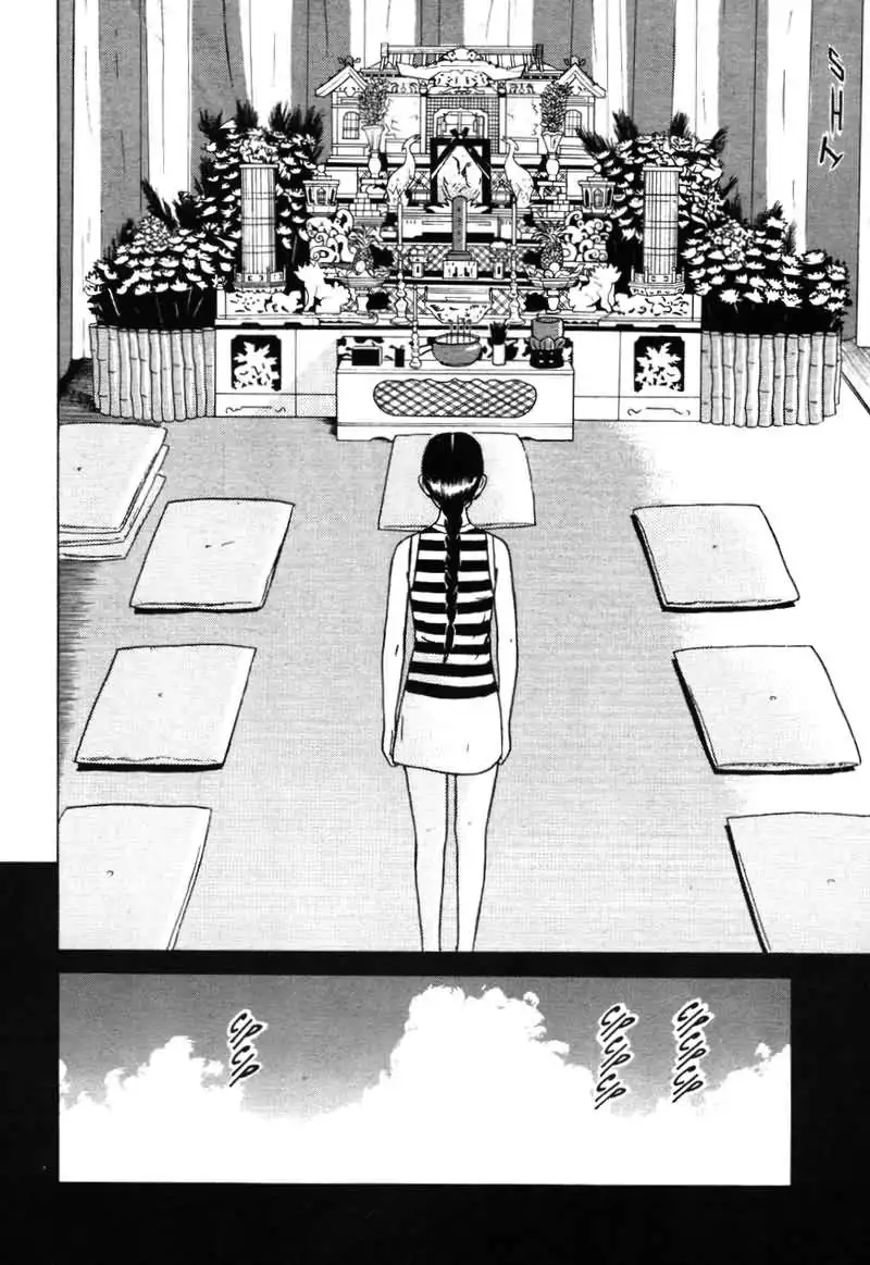 Dragon Head Chapter 19 8